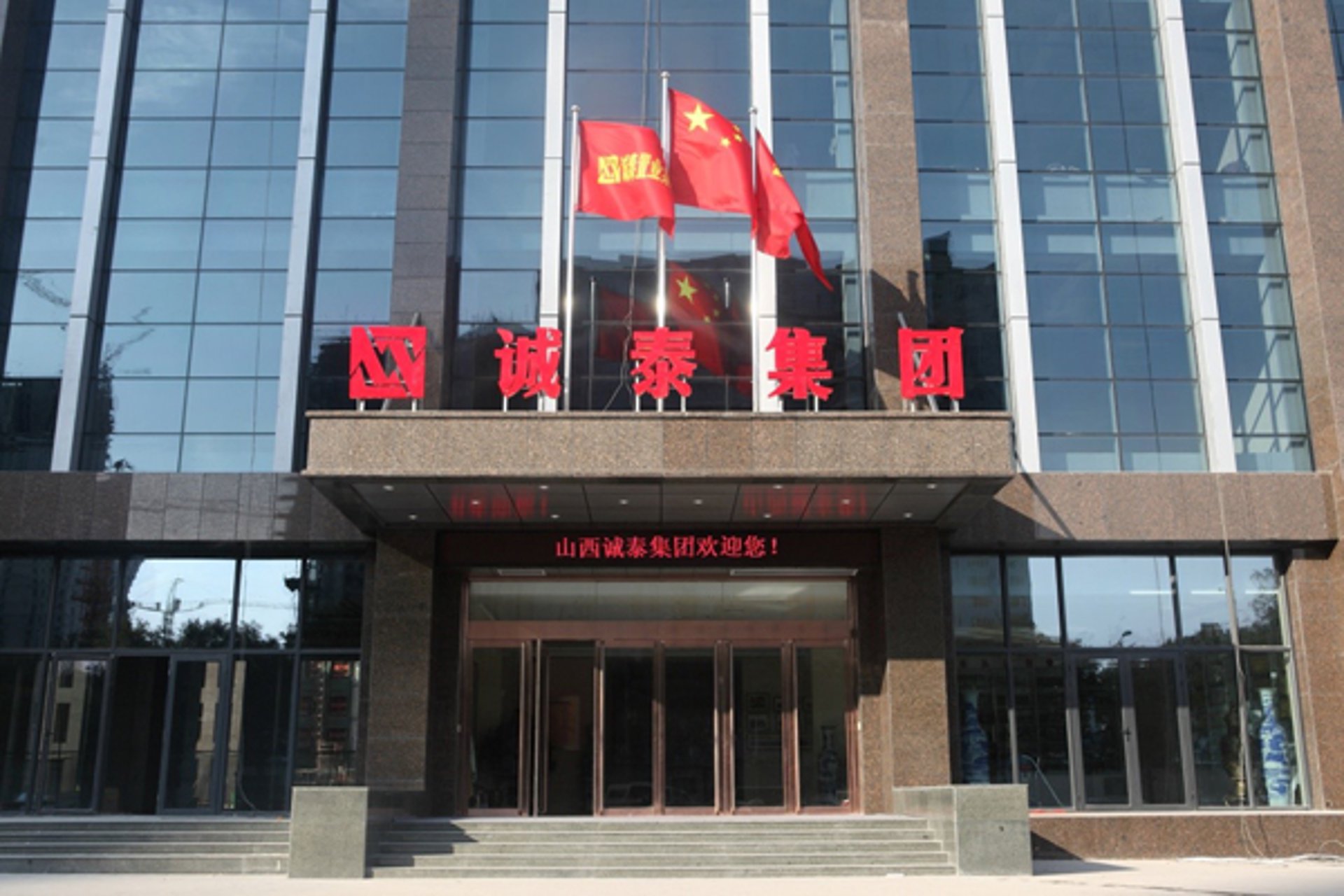 博霏企业管理